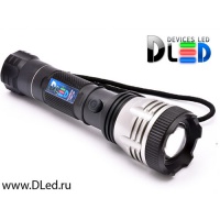 Диодный фонарик DLED Q5 Silver (2шт.)