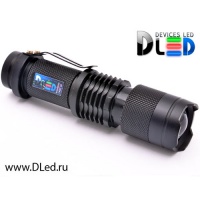 Диодный фонарик DLED Q5 Small (2шт.)